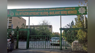 'OAV: Turkmanistonda koronavirusga chalinish holati qayd etildi'ning rasmi