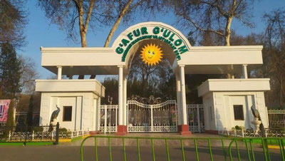 '“Dream Park” va “Orzular bog`i” kabi nomdan faqat savdo belgisi sifatida foydalaniladi — Til departamenti'ning rasmi