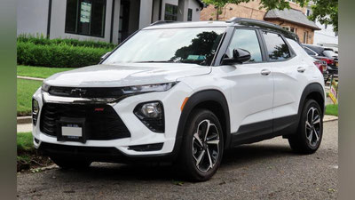 'Nega Zarbdor tumani hokimining Captiva xizmat mashinasi bo`la turib, 370 million so`mga Trailblazer sotib olingan? (Video)'ning rasmi