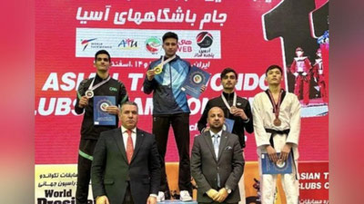 'Ўзбекистон таэквондачилари Осиё чемпионатини 4 та медал билан якунлашди'ning rasmi