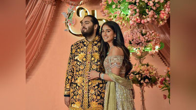Изрображение 'Индийский миллиардер потратит на свадьбу сына от $350 до 600 миллионов'