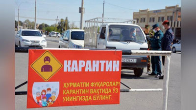 'Qarshi shahriga kirish-chiqish jiddiy nazoratga olindi'ning rasmi