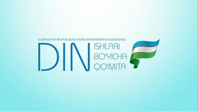 'Ijtimoiy tarmoqlarda din bo`yicha davlat siyosatini noto`g`ri tomonga burish va ko`pirtirish holatlari uchramoqda — Diniy qo`mita'ning rasmi