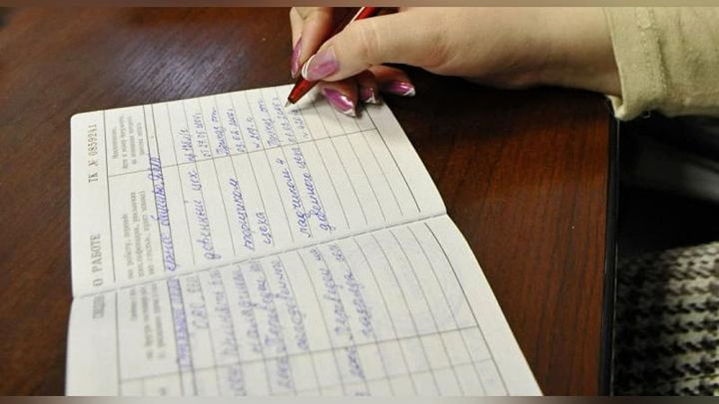 'Ўзбекистонда пенсия ёшига етган ходимларни ишдан бўшатиш тақиқланмоқда'ning rasmi