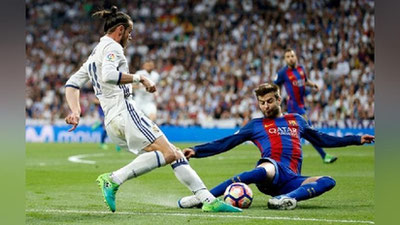 'Ла Лигада энг кўп маош олувчи футболчи ким?'ning rasmi