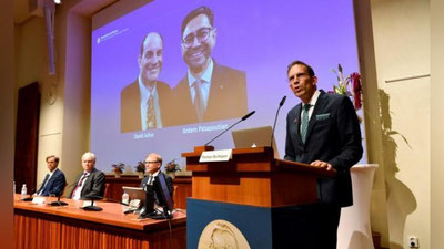 'Bu yil tibbiyot bo`yicha kimlar Nobel mukofotiga sazovor bo`lishdi?'ning rasmi