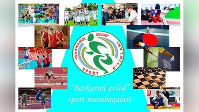 '“Barkamol avlod-2021”: Prezident sovrini uchun umumiy jadvalni buxorolik sportchilar boshqarmoqda'ning rasmi