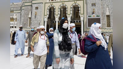 'Saudiya Arabistoni 31 martdan barcha davlatlar uchun "ochiladi"'ning rasmi