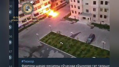 'Farg`onada gap talashgan qo`shnilar "Lasetti-2"ni  yoqib yuborgani aytilmoqda. Holat yuzasidan tekshiruv boshlandi'ning rasmi