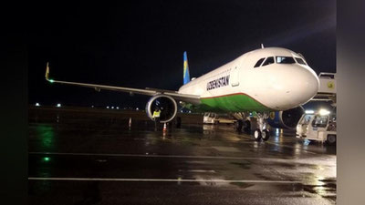 'Urganch – Oqtov – Urganch yo`nalishi bo`yicha 5 yanvar kungi parvozlar bekor qilindi. Chunki...'ning rasmi