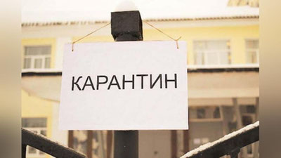 'Bemorlar soni  ko`paygani uchun Jizzaxda karantin tartiblari kuchaytirildi'ning rasmi