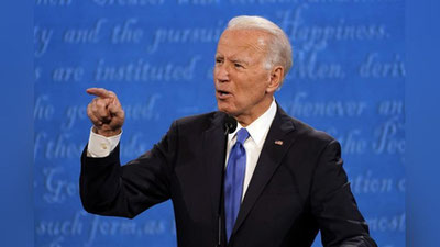 'Qrim - bu Ukraina — Jo Bayden'ning rasmi