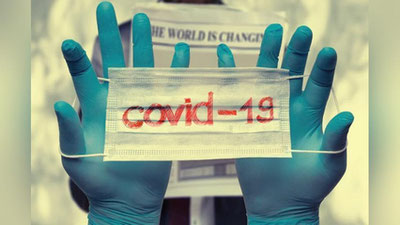 'Vaziyat og`ir: O`zbekistonda koronavirusdan kasallanish bo`yicha rekord o`rnatildi'ning rasmi