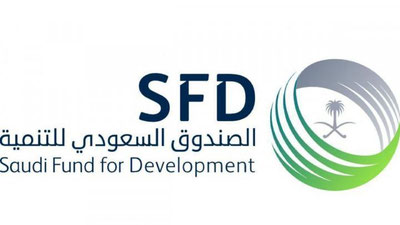 Изрображение 'Дошкольное образование в Узбекистане поддержит Саудовский фонд'