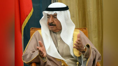 'Bahraynga 50 yildan beri Bosh Vazirilik qilib kelayotgan Xalifa bin Salmon al-Xalifa vafot etdi'ning rasmi