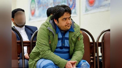 'Eronda muxolifatchi jurnalist Ruxolloh Zam qatl etildi'ning rasmi