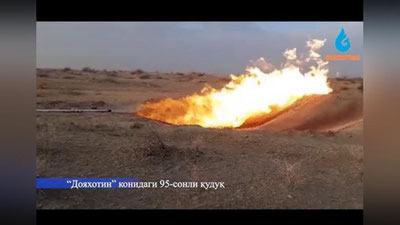'“O`zbekneftgaz”: “Doyaxotin” konida kunlik 100 ming kub metr tabiiy gaz va 1 tonna gaz kondensati olinadigan quduq o`zlashtirildi'ning rasmi