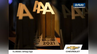 '“Chevrolet” “Транспорт” йўналишида катта фарқ билан “Йил бренди” бўлди'ning rasmi