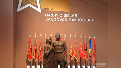 Изрображение 'Специальная комиссия обнародовала сообщение в преддверии празднования 9 мая'