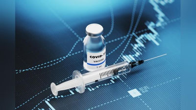 'Ўзбекистонда жами 47,9 миллион дозадан ортиқ вакцинадан фойдаланилди — ССВ'ning rasmi