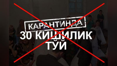 'Nega yurtimizda karantin cheklovlari kuchaytirildi?'ning rasmi