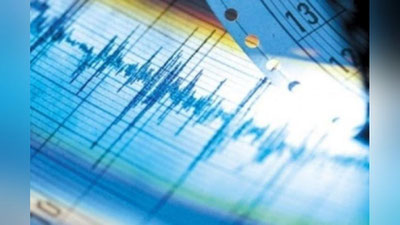 'Японияда 7,3 балли зилзила содир бўлди'ning rasmi