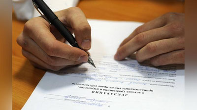 '2023 йил 1 январдан божхоначиларнинг даромадлари ва мол-мулкини декларациялаш жорий этилади'ning rasmi