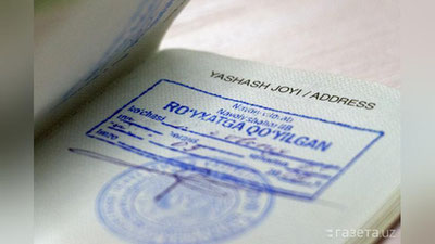 'Kelinlik uyida ro`yxatda turmagan kelinlar bolasi bilan ko`chada qoladimi?'ning rasmi