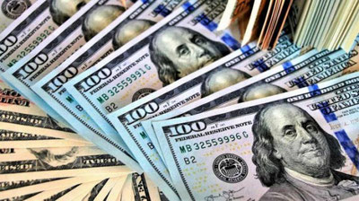 'O`zbekistonda dollar va evroning rasmiy kursi ko`tarildi'ning rasmi