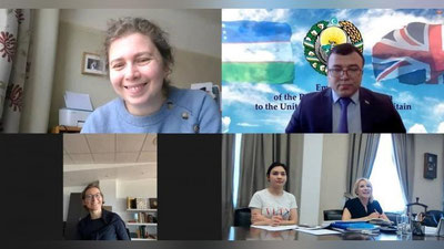 Изрображение 'Всемирное общество издаст факсимильную копию рукописи поэмы Алишера Навои'