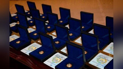 'Prezident Farmoyishi asosida 100 nafar tadbirkor “Faol tadbirkor” ko`krak nishoni bilan taqdirlandi'ning rasmi