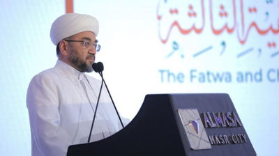 '“Илм ва малакага эга бўлмаган шахсларнинг фатво бериши оқибатида турли ихтилофлар келиб чиқмоқда”'ning rasmi