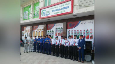 Изрображение 'В АФГАНИСТАНЕ ОТКРЫТ ТОРГОВЫЙ ДОМ УЗБЕКИСТАНА'