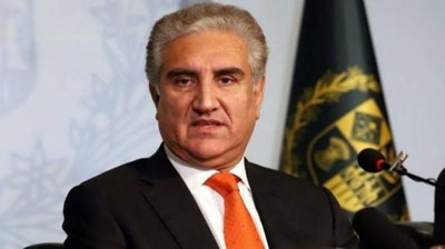 'Pokiston Tashqi ishlar vaziri koronavirus yuqtirdi'ning rasmi