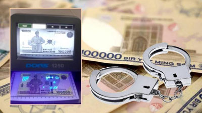 Изрображение 'В Бухаре молодой человек расплатился за продукты фальшивыми купюрами'