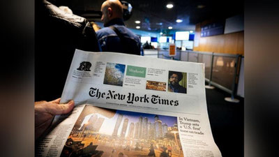 '"New York Times" gazetasi ham nihoyat taslim bo`ldi va pandemiya tufayli xodimlarni ishdan bo`shatishni boshladi'ning rasmi