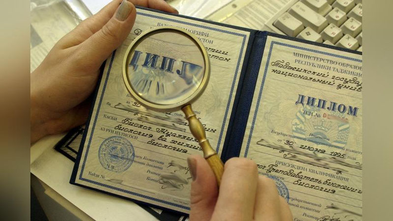 'Фарғонада сохта диплом тайёрлаб берган  ўқитувчилар қўлга тушди'ning rasmi