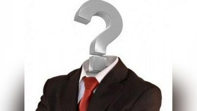 'Hokimliklarda til bo`yicha maslahatchilarning 115 nafari boshqa mutaxassislik egasi'ning rasmi