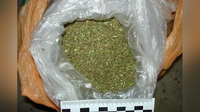 'Наманганда хонадонда сақланаётган “Марихуана” мусодара қилинди'ning rasmi
