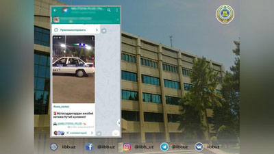 'Toshkentda nega ayollar baqir-chaqir qilib,  ichki ishlar xodimlarga qarshilik ko`rsatishdi?'ning rasmi