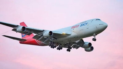 'Gruziyaning aviakompaniyasi O`zbekistonga aviaqatnovlar uchun ruxsatnoma oldi'ning rasmi