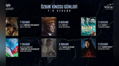 Изрображение 'В Баку открылись Дни кино Узбекистана'