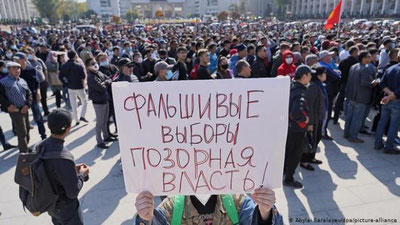 'Qirg`izistonda parlament saylovlari boshqatdan o`tkaziladi'ning rasmi