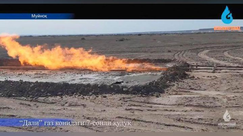 '“O`zbekneftgaz”: Muynoqda 10 yil avval faoliyati tugatilgan quduqdan tabiiy gaz olina boshlandi'ning rasmi