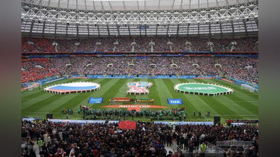 Изрображение 'ПРЕЗИДЕНТ УЗБЕКИСТАНА ПОСМОТРЕЛ МАТЧ-ОТКРЫТИЕ ЧЕМПИОНАТА МИРА'