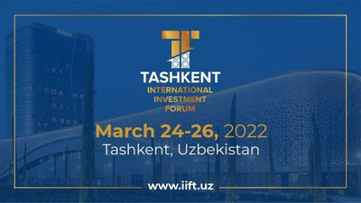 Изрображение 'Уже более 1,5 тыс человек зарегистрировались на Ташкентский инвестиционный форум'