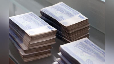 'Adliya aralashuvi bilan So`x va Uchko`prik tumani o`qituvchilariga ustama pullari to`lab berildi'ning rasmi