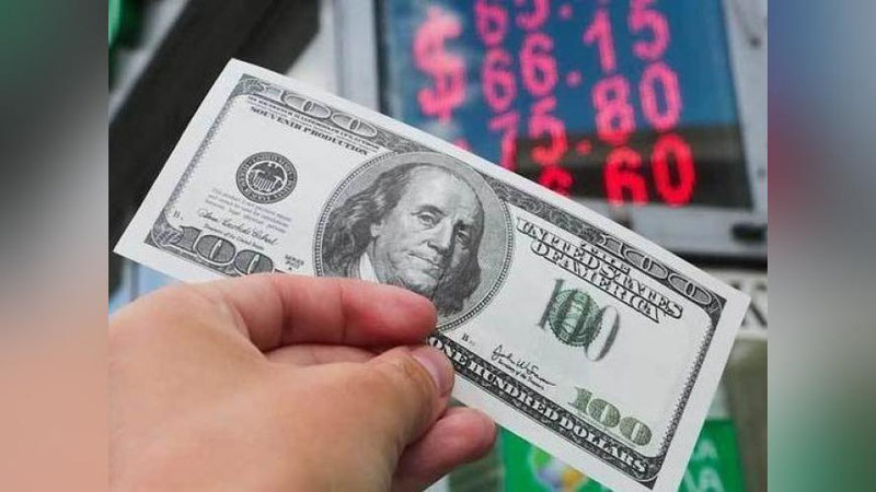 'Ўзбекистон банкларида доллар курси илк бор 10 770 сўмгача кўтарилди'ning rasmi