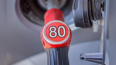 'O`zbekistonda Ai-80 benzini narxi tushdi'ning rasmi