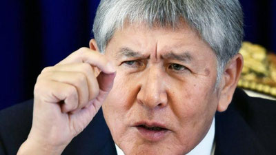 'Atamboev “ikki tomonlama pnevmoniya" tashxisi bilan  qamoqxonadan shifoxonaga o`tkazildi'ning rasmi